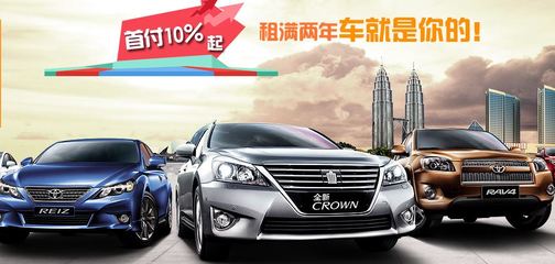 所羅門廣州車牌轉讓,廣州市受歡迎的車牌出租-所羅門汽車租賃(深圳)提供所羅門廣州車牌轉讓,廣州市受歡迎的車牌出租的相關介紹、產品、服務、圖片、價格深圳車牌轉讓