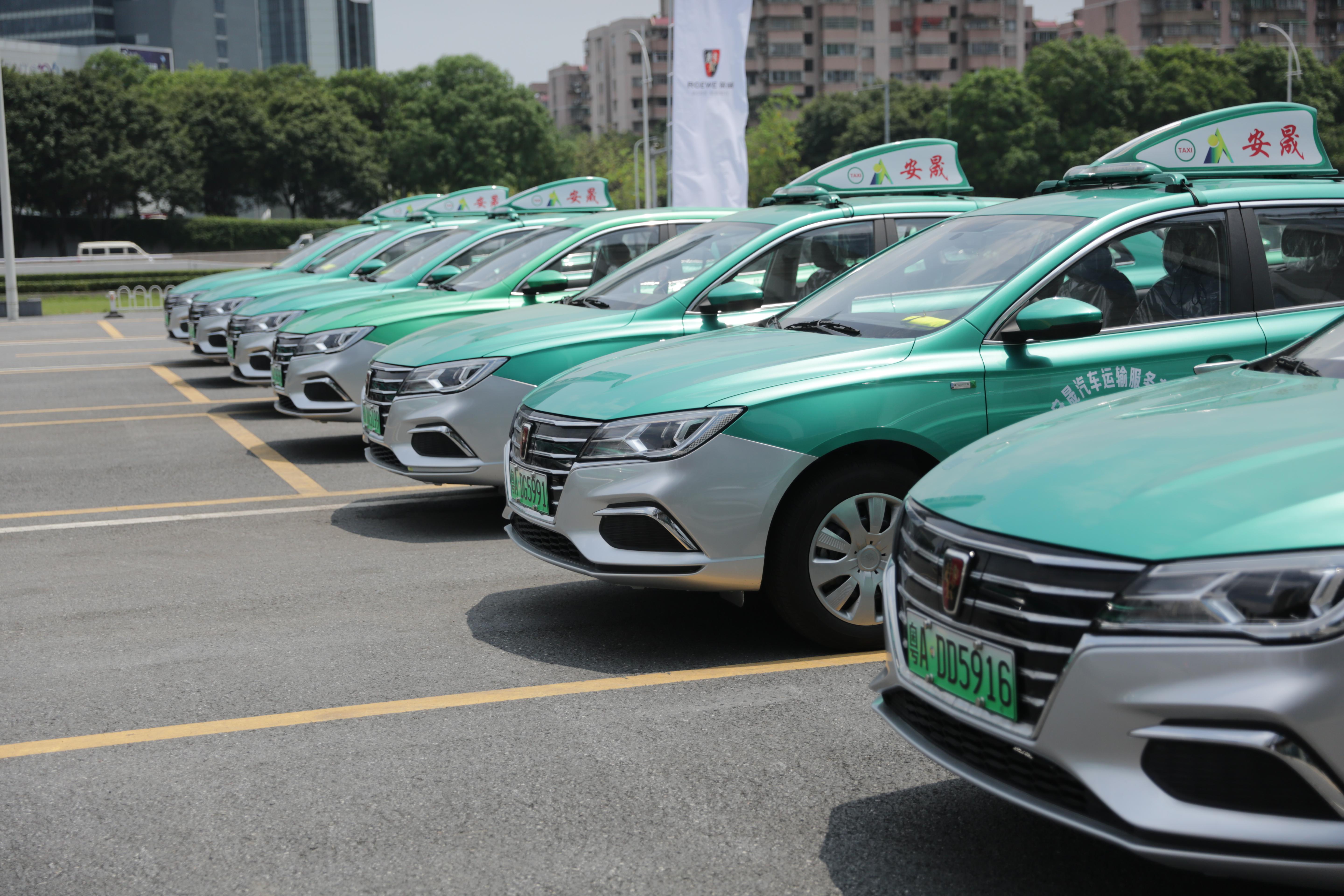 榮威Ei5純電動出租車正式投放廣州，助力綠色出行與汽車租賃業升級