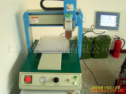 上海綱舉實業(yè)電子產(chǎn)品制造設(shè)備與電子元器件產(chǎn)品列表