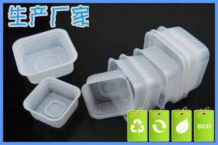 電子產(chǎn)品價格、廠家、批發(fā)采購指南及圖片參考