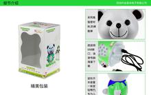 早教電子產品 育兒新助力還是成長隱憂？